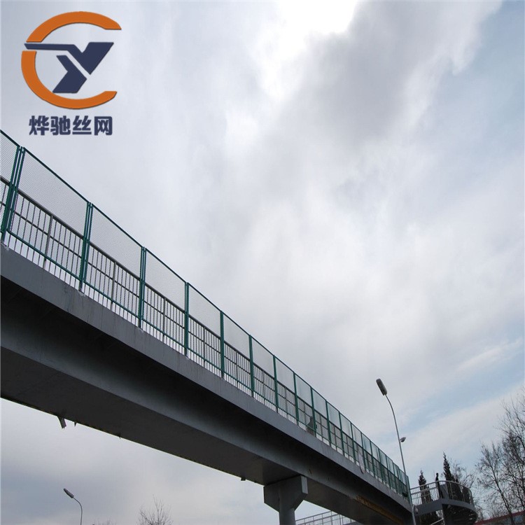 【防拋網(wǎng)】廠家定制鐵絲防拋網(wǎng)高速公路鐵路防落網(wǎng) 橋梁護(hù)欄網(wǎng)