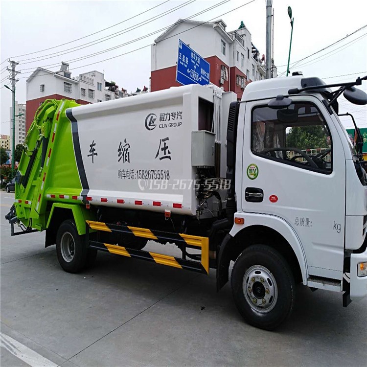 東風(fēng)福瑞卡壓縮式垃圾車（6-8立方）國(guó)五排放 云內(nèi)130馬力