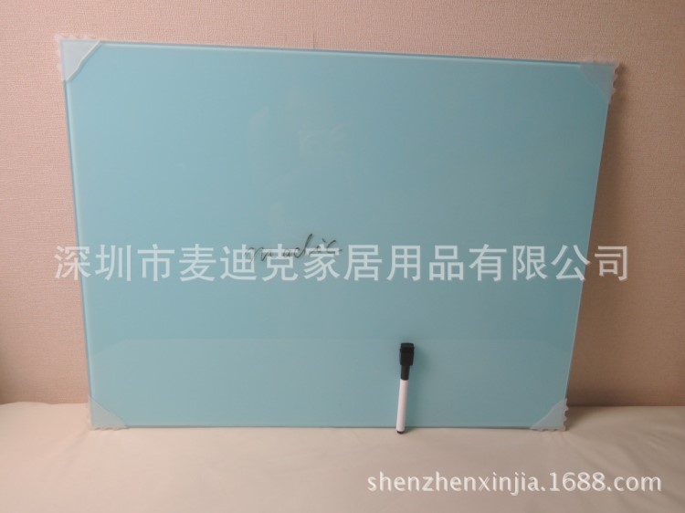 廠家供應(yīng)玻璃白板、鋼化玻璃白板、磁性玻璃白板、玻璃寫字板