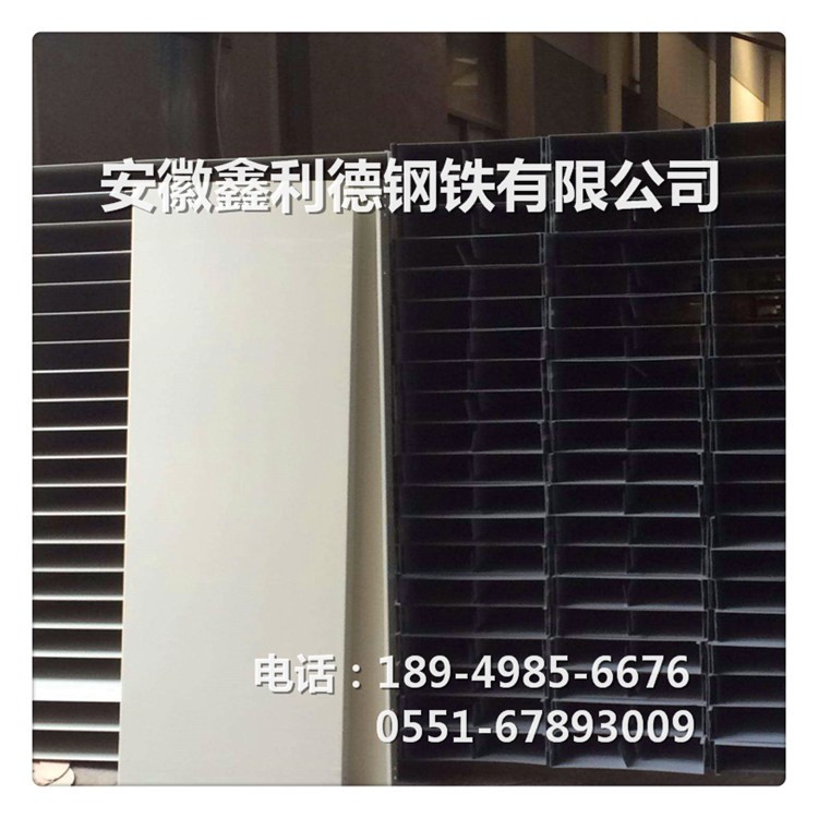 合肥供應(yīng) 鍍鋅橋架 電纜橋架 弱點(diǎn)橋架 支持定制 規(guī)格