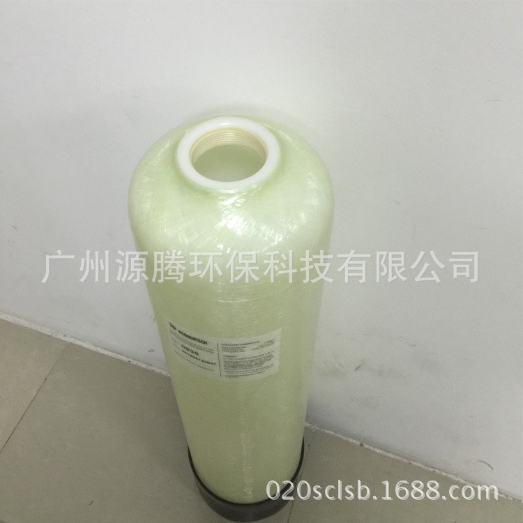 家用中央軟水機樹脂罐200*890-835 水處理設備砂炭過濾罐玻璃鋼罐