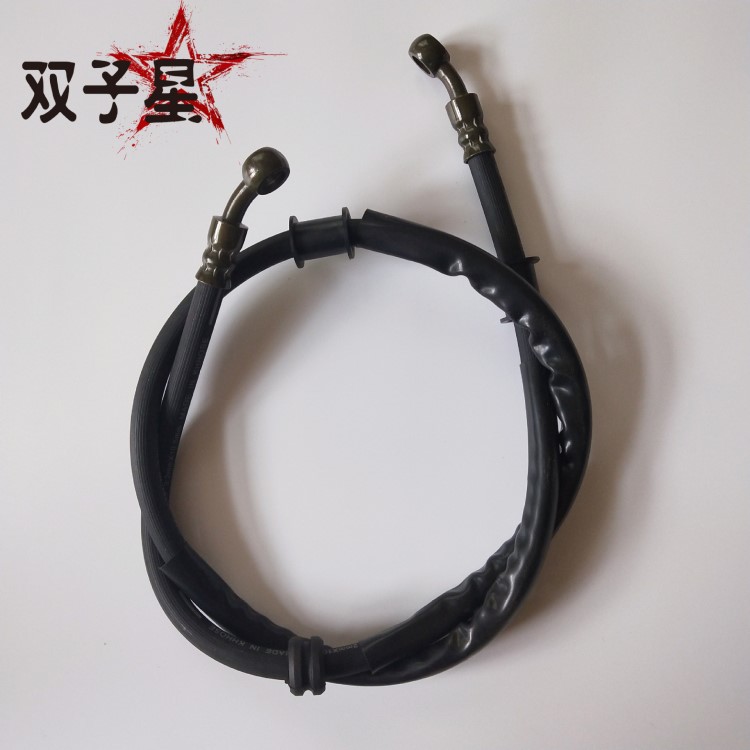 碟剎油管巧格福喜RSZ鬼火小公主五羊橡膠油管外貿油管摩配油管