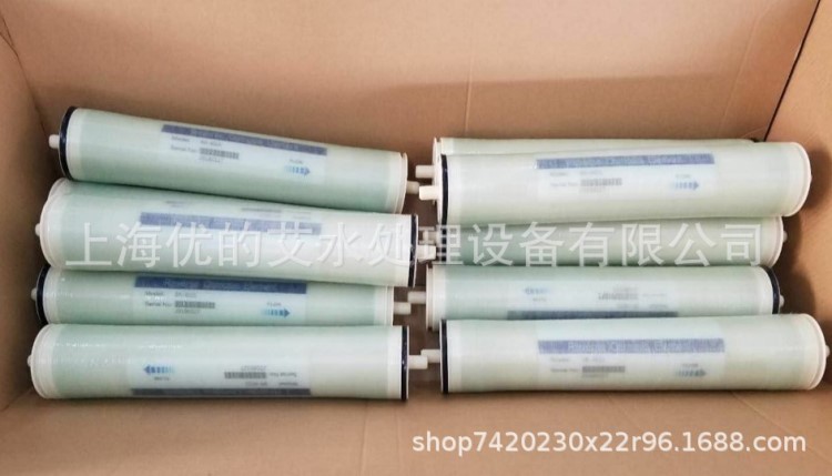 陶氏膜  道爾頓濾芯 冰箱水過濾器 凈水器配件 ro膜