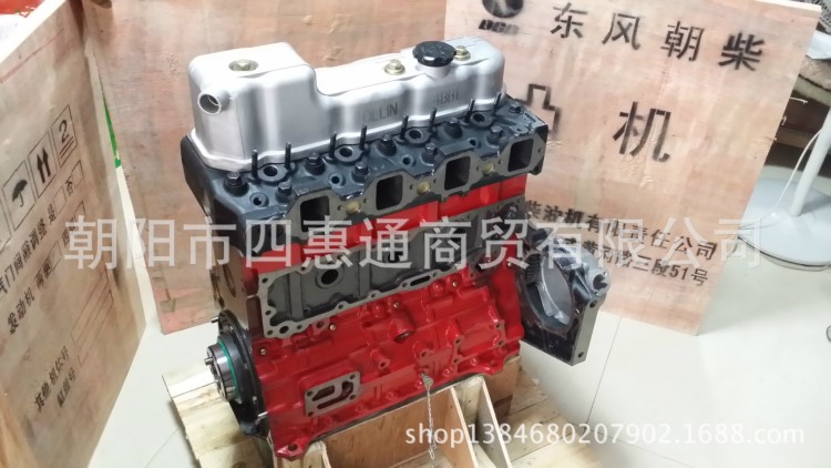原廠全新東風多利卡 江淮帥鈴 福田奧鈴朝柴4102、4100凸機 中缸