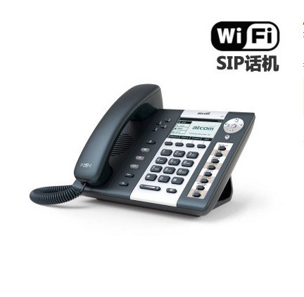 atcom簡(jiǎn)能A41W WIFI電話機(jī) IP網(wǎng)絡(luò)電話 SIP電話 局域網(wǎng)電話