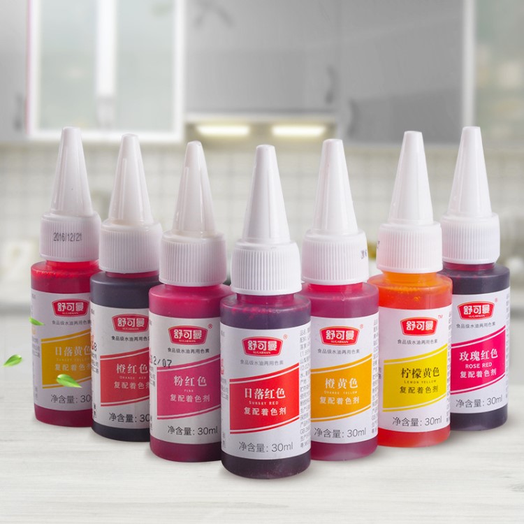 舒可曼食用色素彩虹蛋糕奶油着色剂裱花翻糖色食品级添加剂30ml