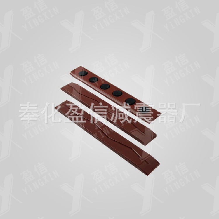 廠家直銷(xiāo) 三菱電梯配件靴襯系列 YX-XC03高品質(zhì)電梯配件靴襯