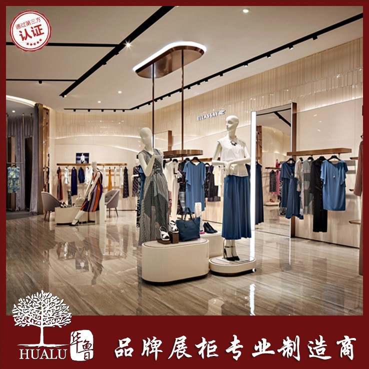 男女服裝店面裝修，鐵噴漆展柜，設計生產(chǎn)一條龍服務，全程定制