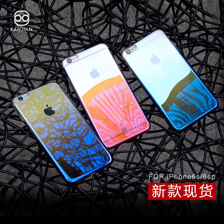 爆款iPhone8p手機(jī)殼漸變幻彩藍(lán)光保護(hù)套超薄防摔手機(jī)套適用蘋果