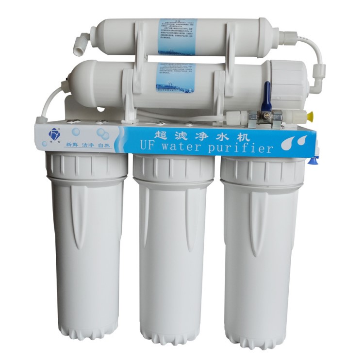 五级净水器家用直饮厨房自来水过滤器超滤净水机不用电无废水