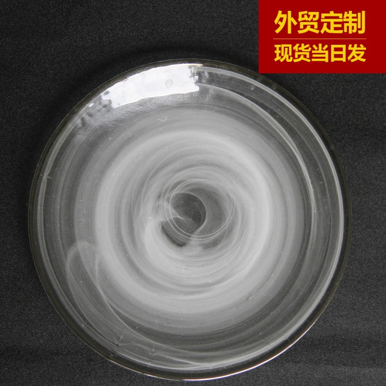 外貿廠家代發玻璃餐具婚慶典禮專用主餐盤擺臺裝飾盤糕點盤水果盤
