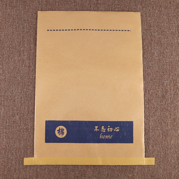 厂家定制物流网购蛇皮袋快递电商防水包装袋牛皮复合纸塑编织袋