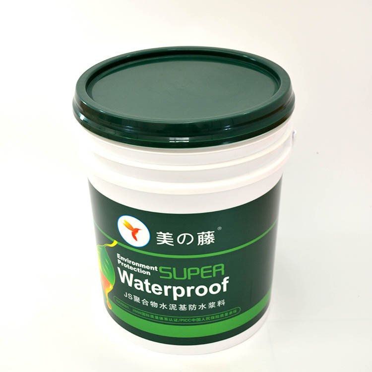 美之藤JS防水涂料 衛生間屋頂地板防潮 聚合物水泥防水涂料廠家