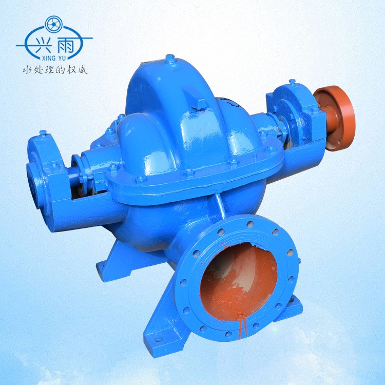 廠家供應工業排水單級雙吸臥式中開離心泵200S95