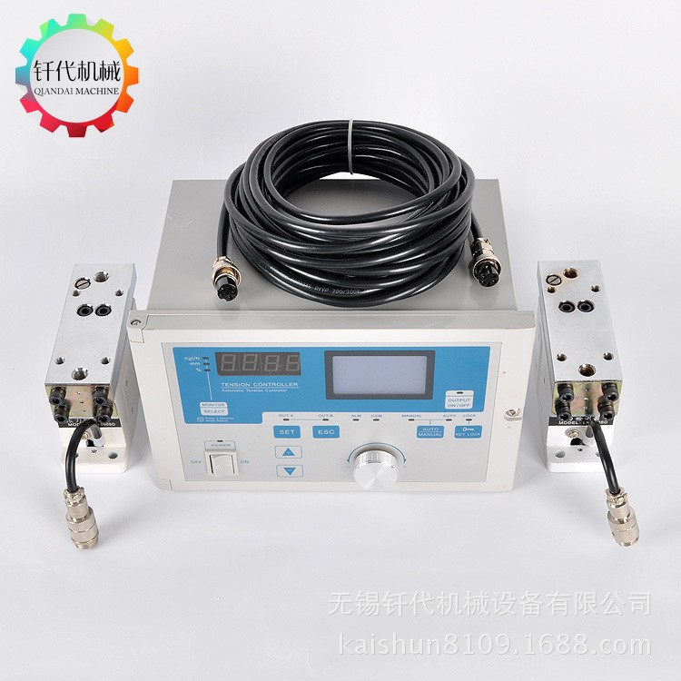 廠價供應帶傳感器帶錐度控制全自動張力控制器