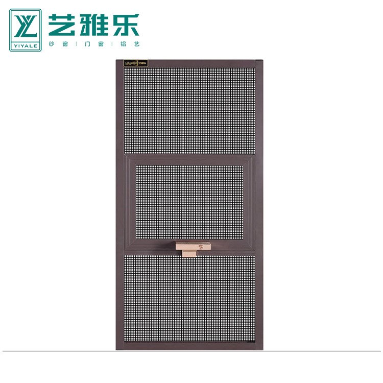 紗窗 平面紗窗 量平面推拉窗 五代平面防蟲(chóng)紗窗 定制