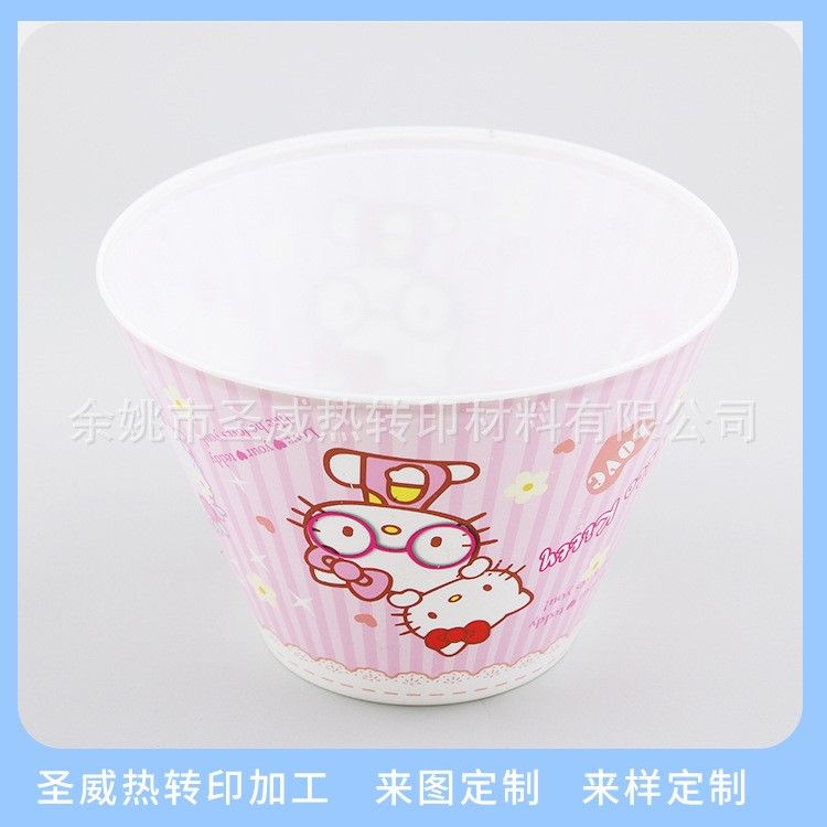 寧波圣威錐形異形熱轉(zhuǎn)印膜大錐度塑料產(chǎn)品熱轉(zhuǎn)印膜