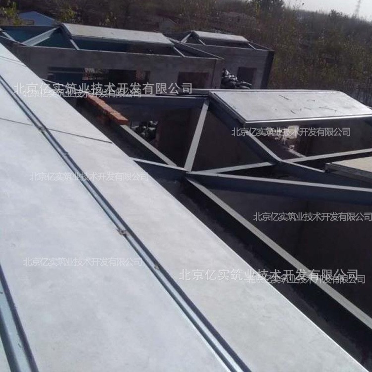 農(nóng)村自建彩鋼板房改造屋頂用鋼骨架輕型屋面板 保溫隔熱 A級(jí)防火