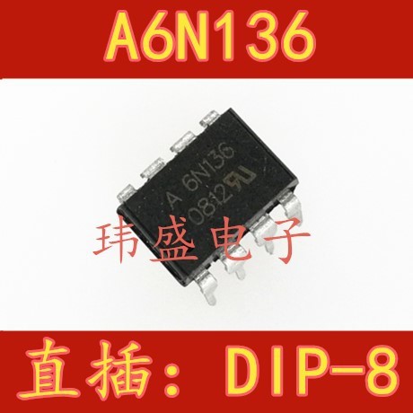 6N136 A6N136 直插 DIP-8 光耦隔離器 高速光電耦合器 芯片