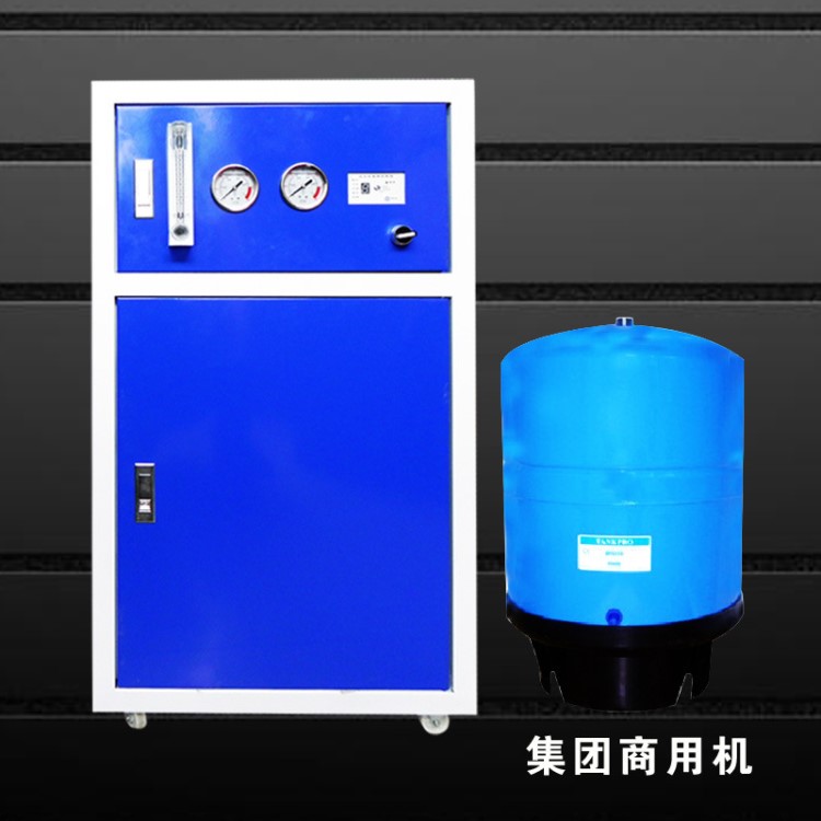 開聚 豪華 商用ro反滲透凈水器商用直飲機商務水機過濾系統