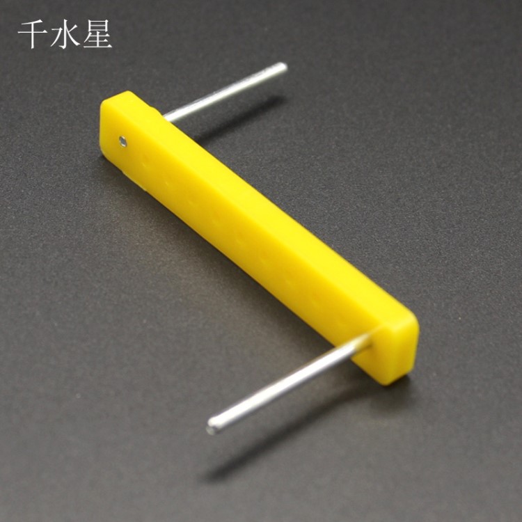 30X60X30搖臂 手搖發電機模型玩具制作配件  多孔曲柄搖柄diy