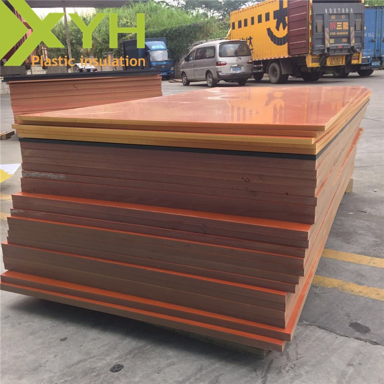 電木絕緣擋板 橘紅色電木板 膠木板生產(chǎn)加工廠家