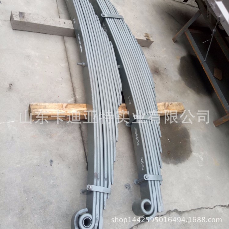 重汽豪沃后鋼板彈簧總成 WG9725520286 重汽豪沃12片式后鋼板總成