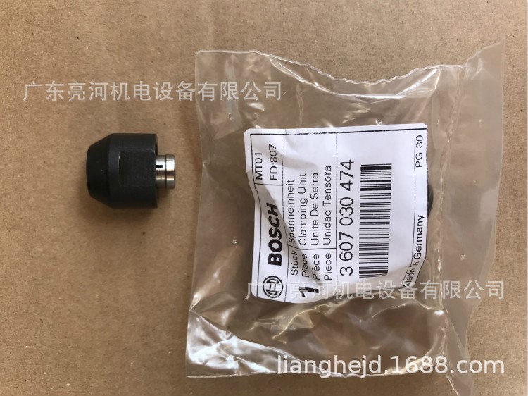 德國BOSCH博世 附件 3607030474 直磨機夾咀 夾頭GGS28CE/LCE