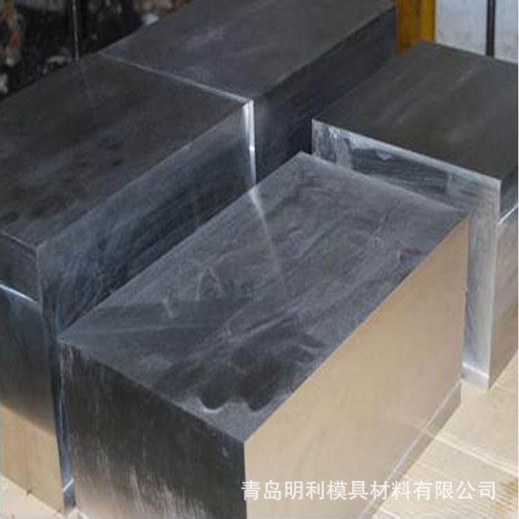 F-L6模具鋼材