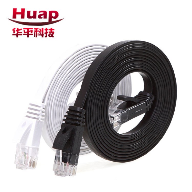 六類非屏蔽網(wǎng)絡(luò)跳線過測(cè)試無(wú)氧銅電腦寬帶機(jī)房工程網(wǎng)線1 2 3 5米
