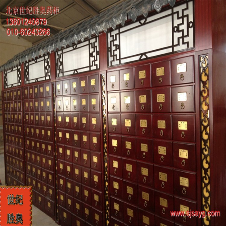 參茸展示柜 廠家銷售滋補(bǔ)品展柜 訂制蟲草展示柜
