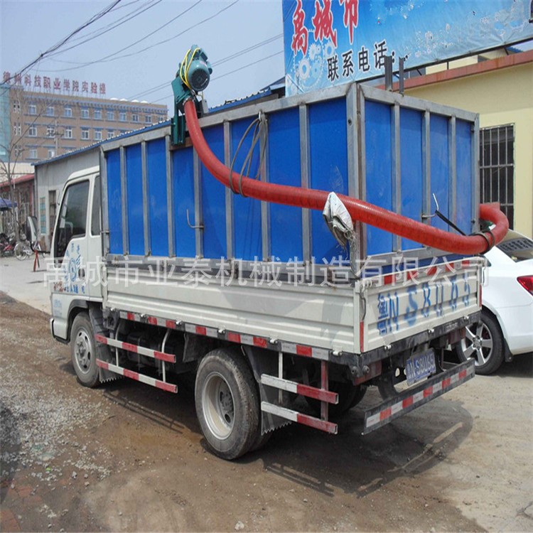 亞泰機械農業機械 小型家用吸糧機 軟管車載吸糧機