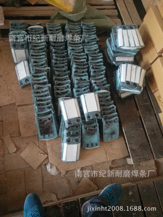 磚機配件，攪泥刀，陶瓷攪拌刀，粉末合成攪拌刀，彈簧鋼芯架