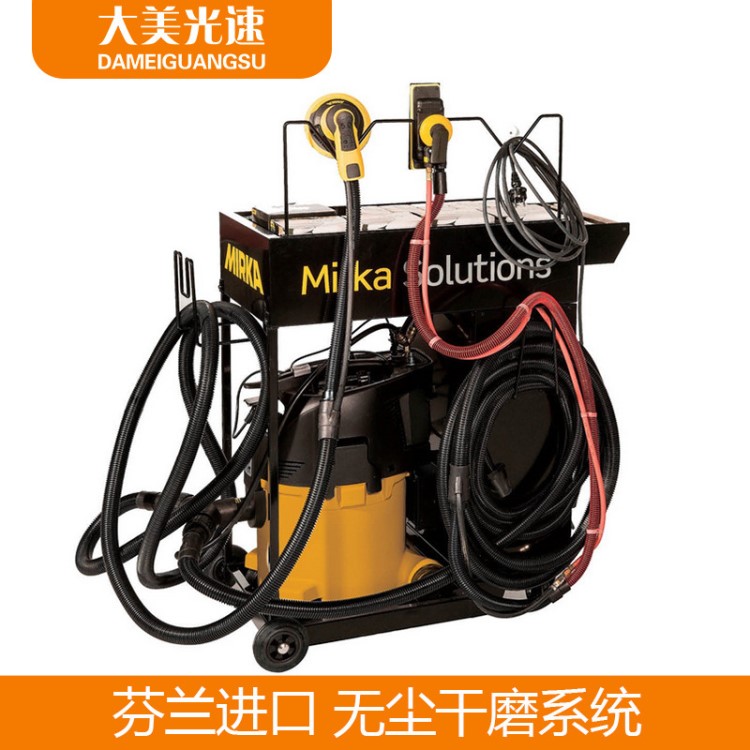 芬蘭摩卡氣動電動干磨機(jī) 豪華設(shè)備工具車組合 拋光機(jī)6寸