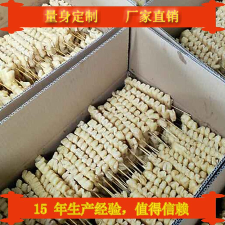 海產(chǎn)品成套油炸生產(chǎn)線 食品連續(xù)油炸設(shè)備 廠家直銷  可定制