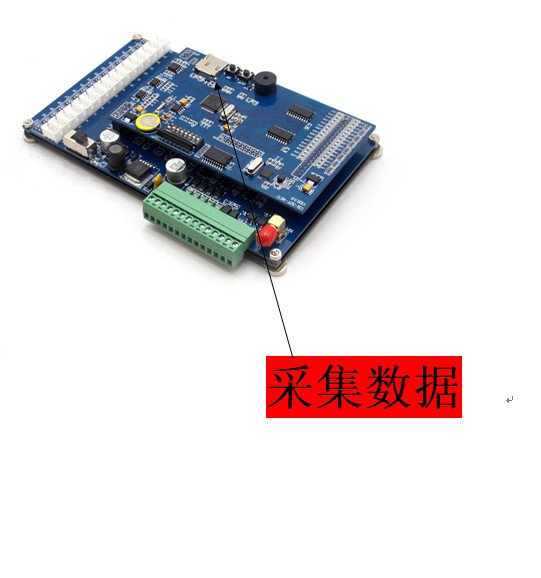 分層16層電梯控制梯控刷卡電梯24