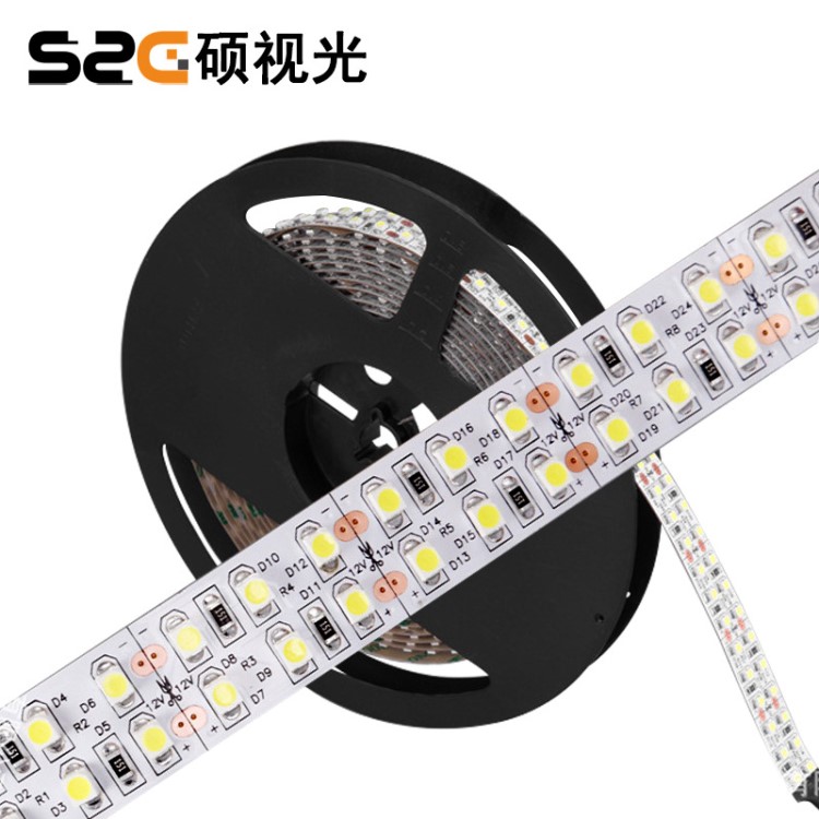 3528雙排軟燈條 240燈 DC24V 低壓燈帶 正白高亮 大量現貨批發