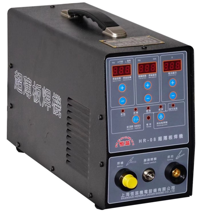 不锈钢厨具焊接冷焊机不锈钢冷焊机超激光冷焊机恒蕊冷焊机