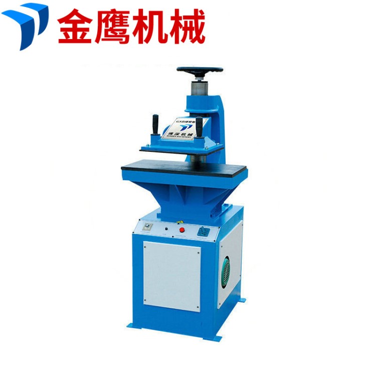 搖臂式液壓裁斷機小型 鹽城小型皮革下料機 裁床模壓機