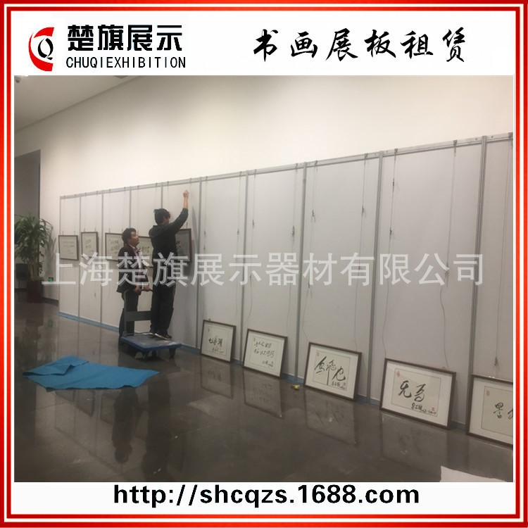 書畫展板大量現貨出租 可上門安裝 掛畫展板 畫展展板租賃