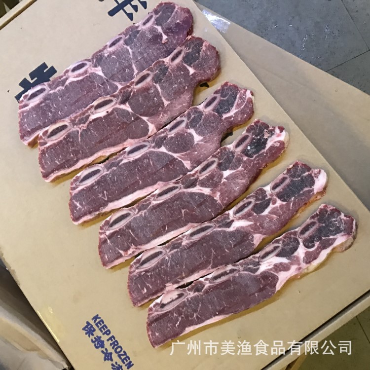 冷凍牛肉 牛仔骨 原切四支骨 點(diǎn)心茶樓黑椒牛仔骨 需稱重