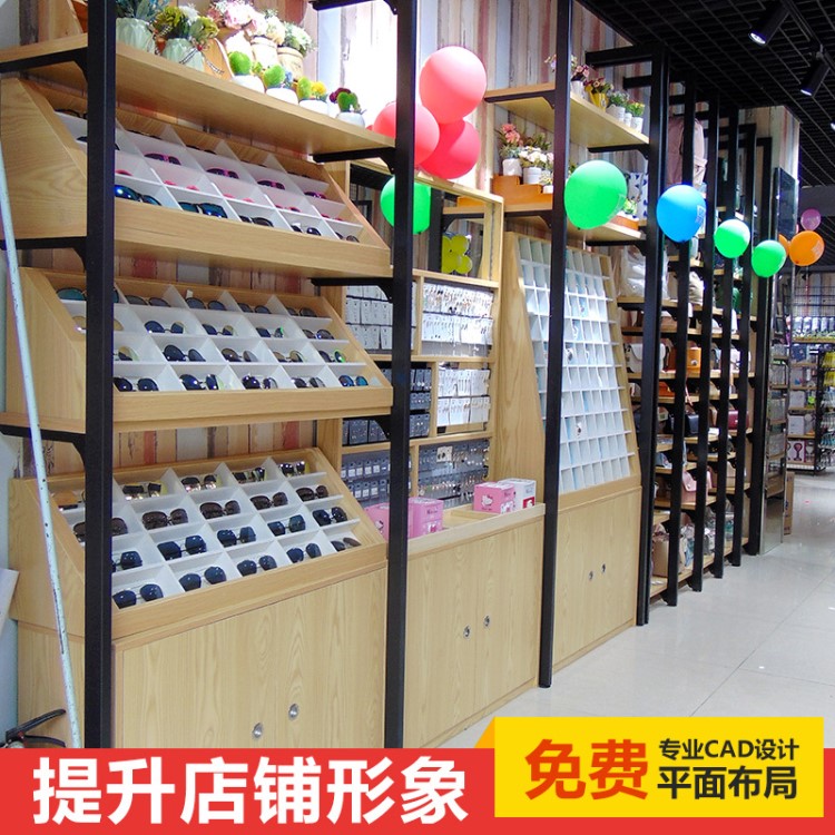 名創(chuàng)新款定制眼鏡柜臺貨架 商場飾品超市精品店太陽鏡展示架廠家