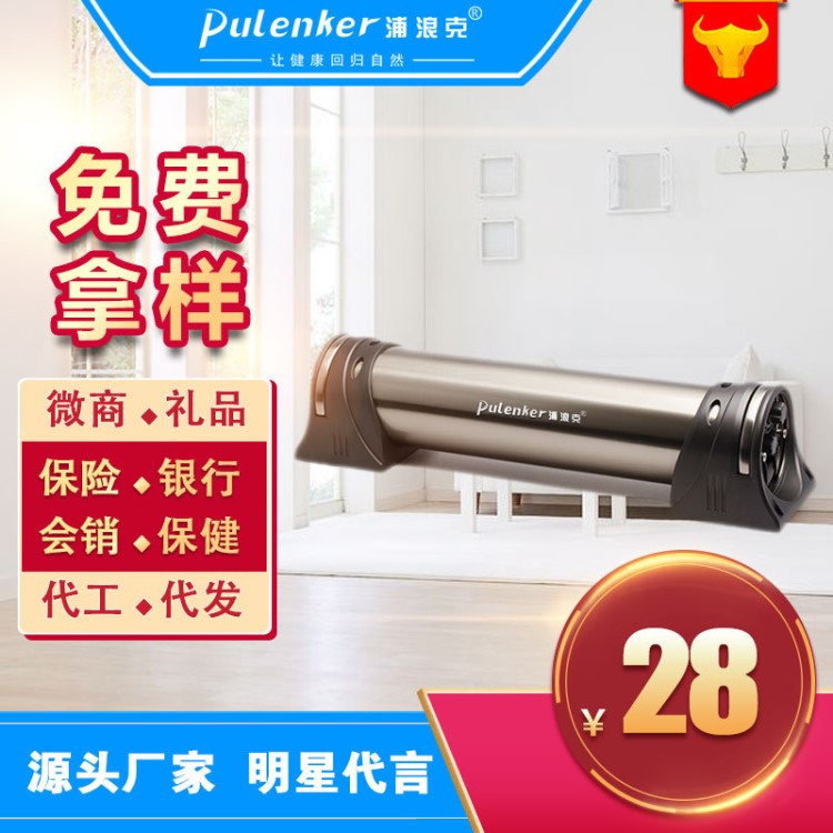304不銹鋼廚房凈水器 立升款中央凈水器廚下機 不銹鋼超濾批發