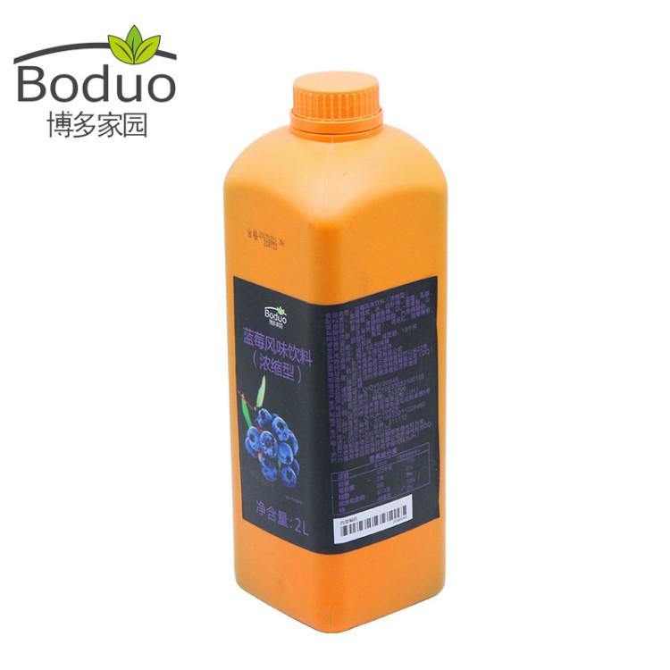 博多家園果汁系列藍莓風味飲料（濃縮型）2L 濃縮飲料