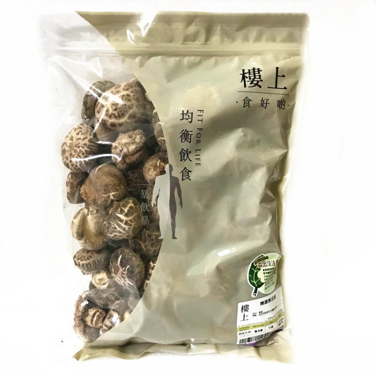 香港 樓上 香菇 特選原木白花菇 花菇干貨 營養豐富 605克