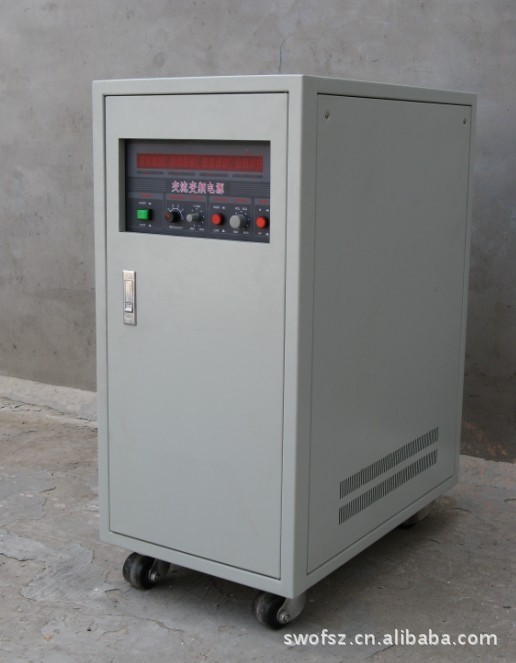 三相變頻電源  實驗室測試專用變頻電源/三相變頻電源150KVA