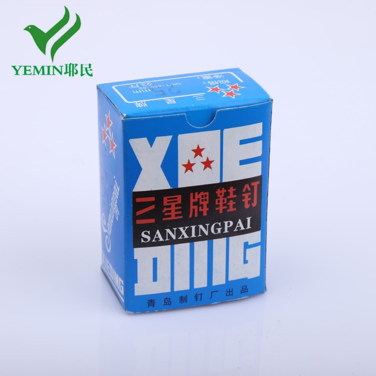 鞋釘 沙發(fā)釘 四方釘 盒裝鞋釘 短釘烤藍 鞋釘子19mm