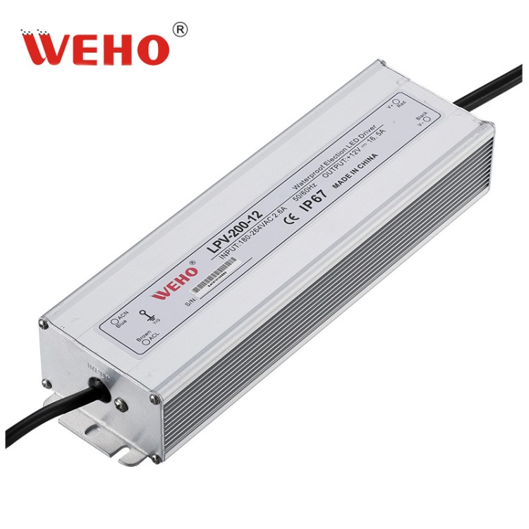LPV-200-12防水小體積開關電源DC12V足功率穩(wěn)壓電源200W防水電源