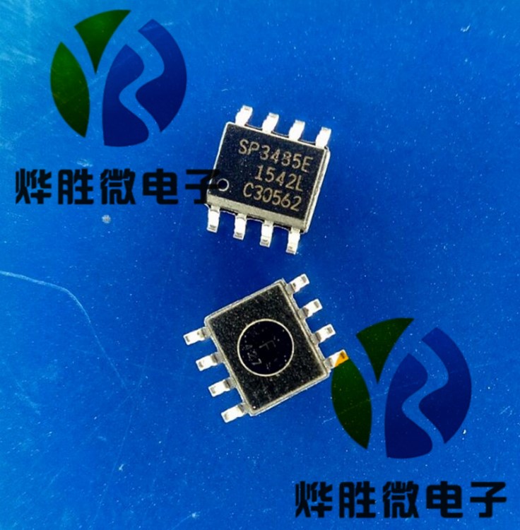 SP3485EN  SIPEX  SOP  通信IC    全新原廠  假一罰十