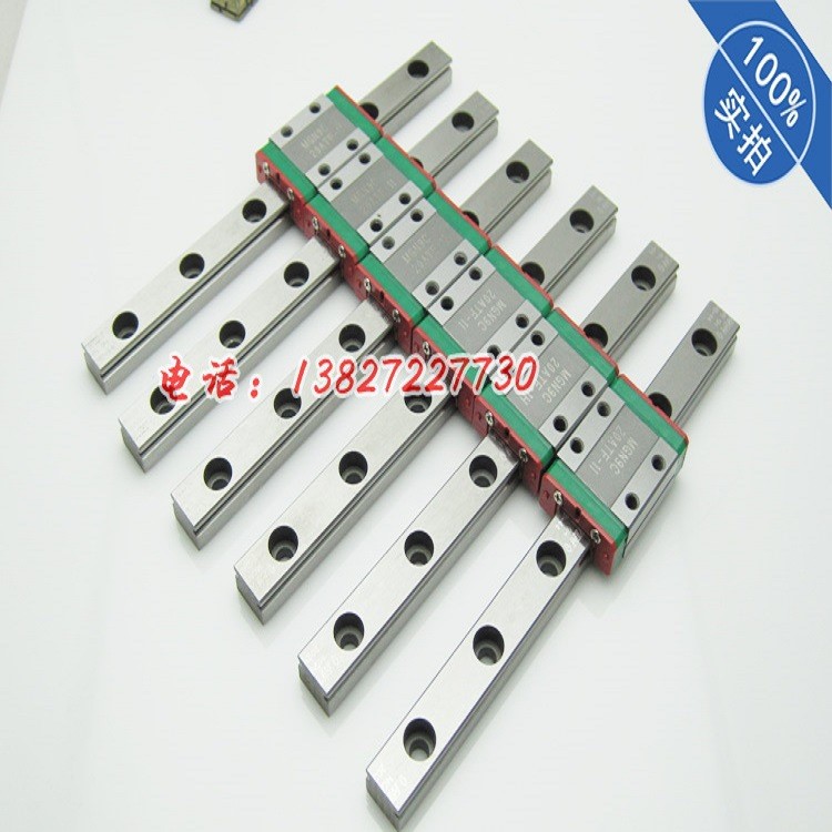 MGN系列國產(chǎn)直線導(dǎo)軌微型導(dǎo)軌高品質(zhì)國貨精品可替換上銀現(xiàn)貨